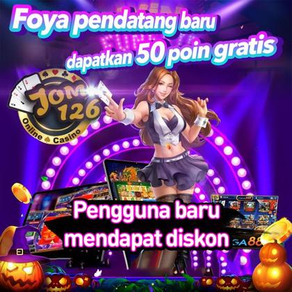 ZEBRAPG